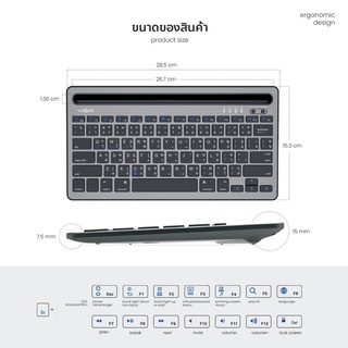 IWACHI Keyboard K4 คีย์บอร์ดไร้สาย Bluetooth  คีย์บอร์ดบลูทูธไร้สายพกพา ใช้งานกับแท็ปเล็ตและโทรศัพท์มือถือได้