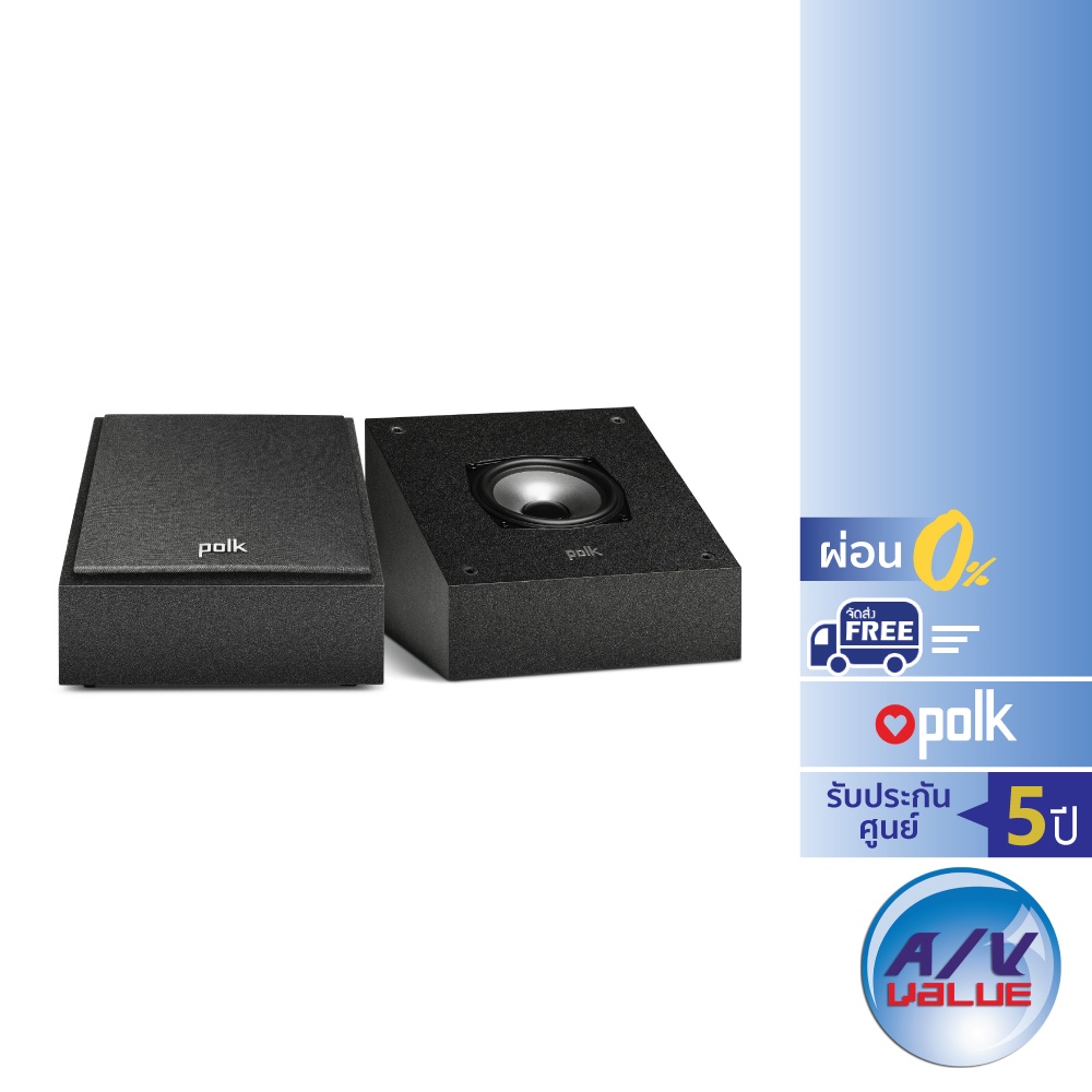 Polk Audio Monitor XT90 - Height Speaker for Dolby Atmos / DTS:X (Pair) (MXT90)