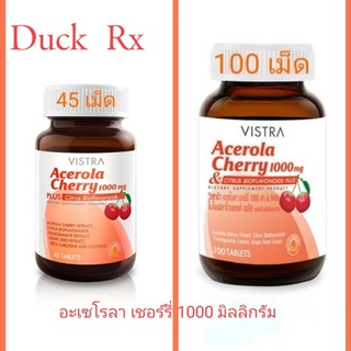 [Exp. 2025] VISTRA Acerola Cherry 1000 mg. 45 / 100 Tablets  วิสทร้า อะเซโรล่า เชอรืรี่ 1000 มก. 45 / 100 เม็ด