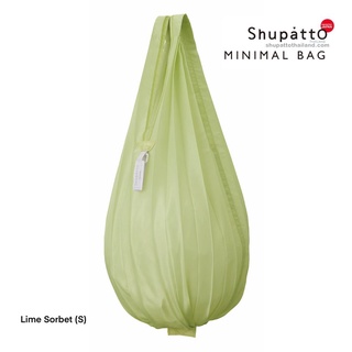 Shupatto Minimal Bag S - Lime Sorbet