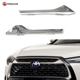 [🧨พิมพ์ ZP9FK ลดเพิ่ม130฿🧨]คิ้วกระจังหน้า Toyota Corolla Cross โตโยต้าโคโรล่าครอส
