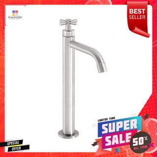 ก๊อกอ่างล้างหน้าเดี่ยว ทรงสูง WS-1801HTALL BASIN FAUCET WS-1801H