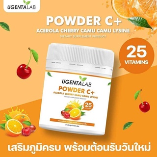 [โปร 1 แถม 1] UGENTALAB Powder C+ Acerola Cherry Camu Camu Lysine 100000 mg วิตามินซี+ อะเซโรร่าเชอร์รี่