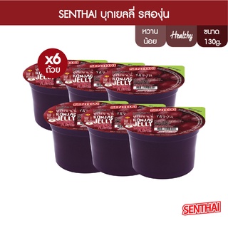 SENTHAI เยลลี่บุก รสองุ่น 130g x6 (FJ0006) Konjac jelly grapes flavor