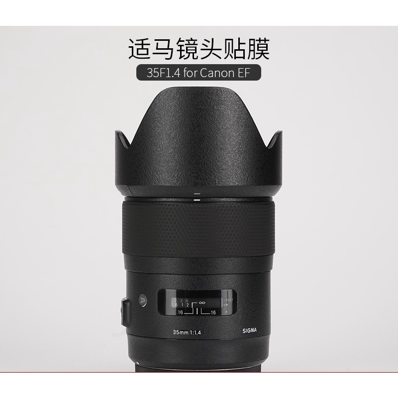 [HOHO] สติกเกอร์ฟิล์มติดเลนส์กล้อง 3M สําหรับ SIGMA 35  F1.4 SIGMA 35-1.4 Canon EF Port