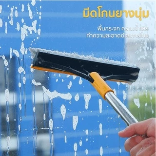 AT.MALL แปรงขัดพื้น 2in1 แปรงขัดห้องน้ำ แปรงขัดกระเบื้อง มีที่รีดน้ำ ด้ามยาว 110 ซม. ขนแปรงแข็งแรง