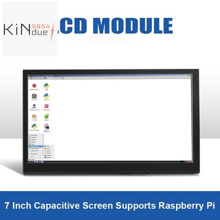 หน้าจอสัมผัส LCD IPS 1024X600 ขนาด 7 นิ้ว สําหรับ Raspberry Pi