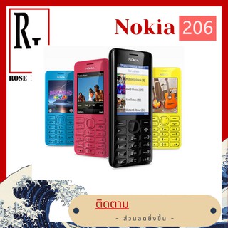 โทรศัพท์มือถือNokia 206 Dual SIM Classic Mobile Phone Full Set