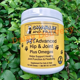 🐶 วิตามินสำหรับ แมว และ สุนัข 🐶 Charlie &amp; Frank Advanced Hip &amp; Joint Plus Omega บำรุงกระดูก สะโพก และข้อต่อ สัตว์เลี้ยง