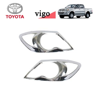 ครอบไฟหน้า Toyota Vigo 2004-2010 V3 ระบุ ชุบโครเมี่ยม,ดำด้าน