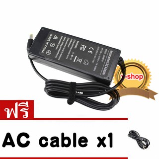 AC adapter ที่ชาร์จ notebook Lenovo 20v3.25a 5.5x2.5mm