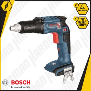 BOSCH GSR 18V-EC TE (SOLO) เครื่องยิงสกรูไร้สาย ตัวเครื่องเปล่า