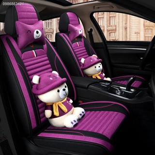 ที่คลุมเบาะรถยนต์ชุดคลุมเบาะรถ◙□Car Seat Cover Four Seasons Universal Full Envelop Linen Cushion Cartoon ผ้าคลุมเบาะฤด