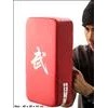 เป้าล่อซ้อมมวย ชุดนวมชกมวย Muay Thai Pad Free Shipping