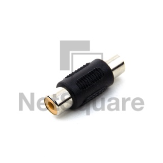 RCA AV Lotus AUX Extension Head Connector Adaptor Cable Extension หัวเพิ่มความยาว