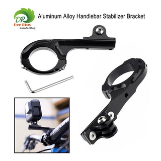 อลูมิเนียมอัลลอยด์ Handlebar Stabilizer วงเล็บจักรยานจักรยานบาร์อะแดปเตอร์ Pro Mount สำหรับ GoPro/SJCam/YI