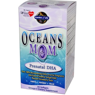 Oceans MOM วิตามินขณะตั้งครรภ์ Prenatal Omega3 DHA Level for Pregnancy รส Strawberry