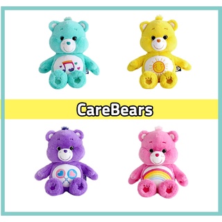 ตุ๊กตา Care Bear ขนาด 27 ซม. เวอร์ชันเกาหลี ของแท้