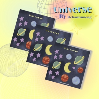 (พร้อมส่ง 🔥🔥) universe by itchantumeng