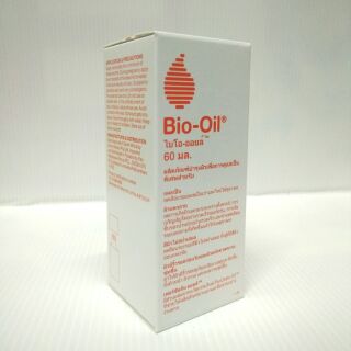 Bio oil ไบโอ ออยล์ 60 มล