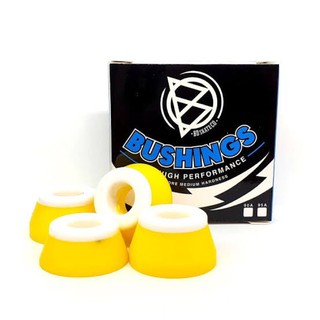 ลูกยางบุชชิ่งสเก็ตบอร์ด ลูกยางทรัค BD Skate Co Skateboard bushing 90A พร้อมส่ง