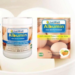 🔥หมดอายุ09/2565🔥LiveWell Albumin Egg White Powder 400g ไข่ขาวผง 100% รสธรรมชาติ บำรุงสุขภาพ ผู้ป่วยโรคไต ขาดโปรตีน***