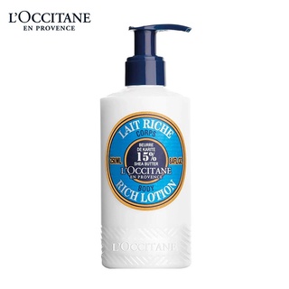 Loccitane Shea Butter โลชั่นบํารุงผิวกาย 250 มล.