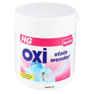 ผงขจัดคราบฝังแน่นผ้า HG 500 กรัมSTAIN REMOVER HG OXI STAIN WONDER 500G