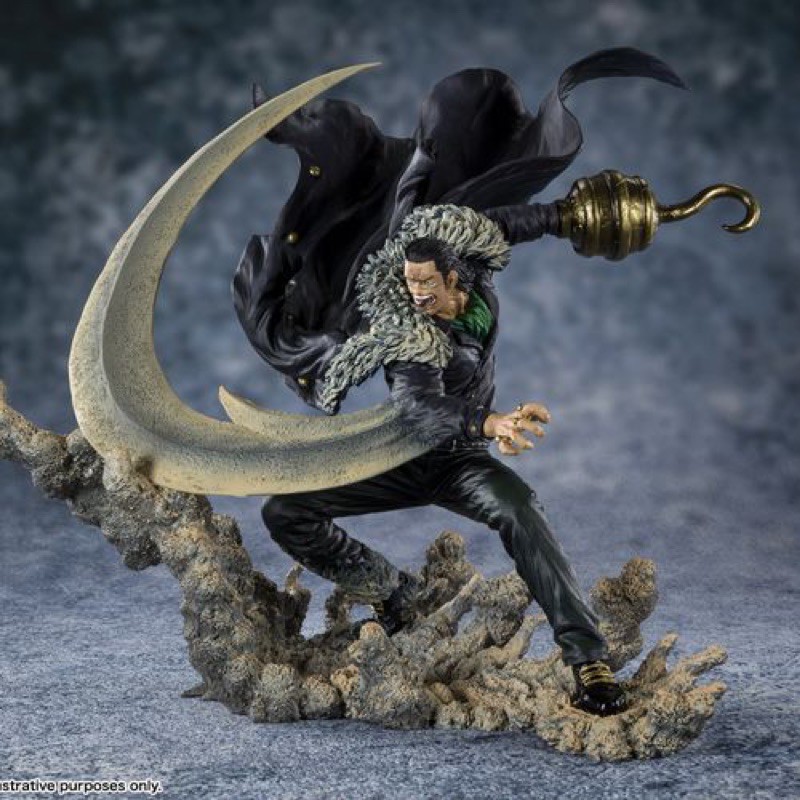 Onepiece Figuarts ZERO [EXTRA BATTLE] Sir Crocodile -Supreme Battle-