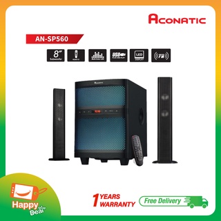 Aconatic ชุดลำโพงมินิโฮมเธียเตอร์ รุ่น AN-SP560(รับประกันศูนย์1ปี)