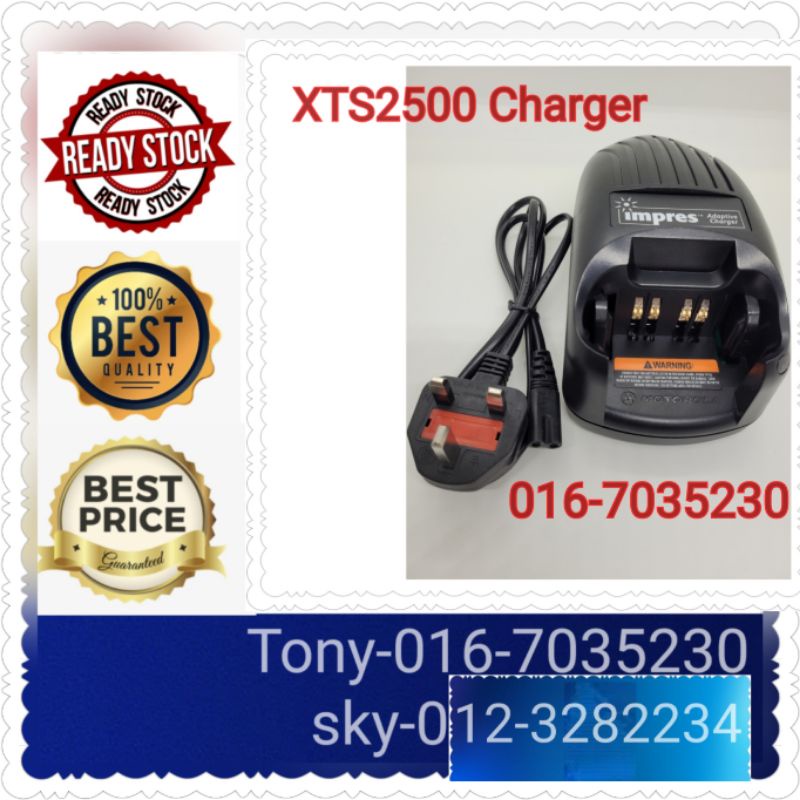 EU 2 Pin / UK 3 Pin Charger Motorola XTS 2500 xts2500