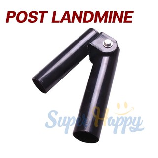 🔥แท่นเสียบบาร์เบล อเนกประสงค์ POST LANDMINE HANDLE อุปกรณ์ออกกำลังกาย