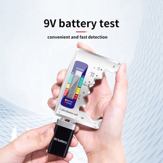 Battery tester เครื่องวัดถ่านไฟฉาย อเนกประสงค์ วัดพลังงานถ่าน วัดคุณภาพถ่าน ได้หลายขนาด