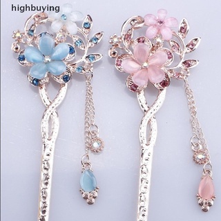 [highbuying] กิ๊บติดผม หินตาแมว ดอกไม้คู่ พลอยเทียม กิ๊บติดผม ใหม่