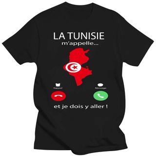 ขายดี!เสื้อยืด ลาย Tunisia Calls Me สําหรับผู้หญิงS-5XL