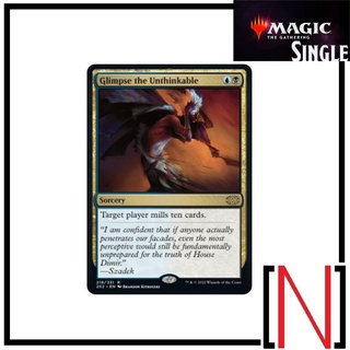 [MTG][Single][2X2] Glimpse the Unthinkable ระดับ Rare [ภาษาอังกฤษ]