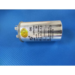 คอนเดนเซอร์แอร์ 10uF/450V ตักเหล็ก