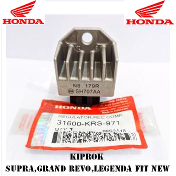 KIPROK SUPRA GRAND REVO SUPRA FIT NEW LEGEND / REGULATOR SUPRA KRS KIPROK SUPRA SH707AA KRS