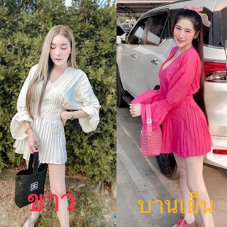 มินิเดรสอัดพรีส👗เรียบ✨หรู✨ไฮโซมากกกก💥💥