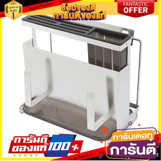 ที่เก็บมีดและอุปกรณ์ในครัว สเตนเลส KECH ชั้นวางของในครัว KITCHEN UTENSIL HOLDER KECH AY11S2 STAINLESS STEEL