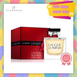 [น้ำหอมแท้แบ่งขาย] Lalique Le Parfum for Women