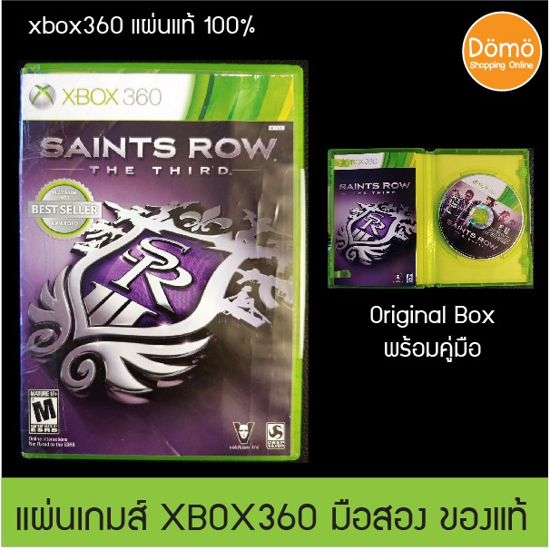 แผ่นเกมส์ xbox360 Saints Row The Third ของแท้ จากอเมริกา สินค้ามือสอง แผ่นแท้ 100% Original พร้อมกล่อง คู่มือ Booklet