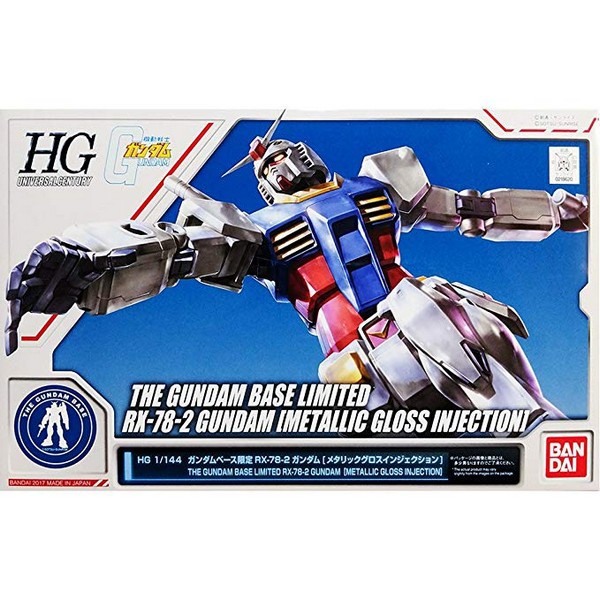 45496601862054573102606259 hguc rx-78-2 (metallic gloss injection) (gundam base)
