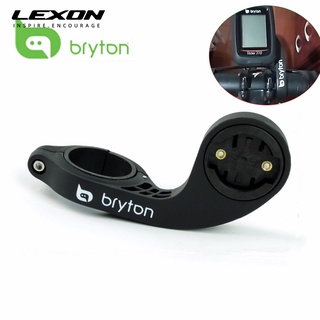 LEXON ที่วางคอมพิวเตอร์สำหรับจักรยาน เมาท์ขาตั้งคอมพิวเตอร์ ติดแฮนด์จักรยาน สําหรับ Bryton Rider 310 330 420 530