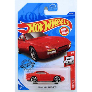 Hot Wheels 2019 Porsche No.47 - 89 Porsche 944 Turbo