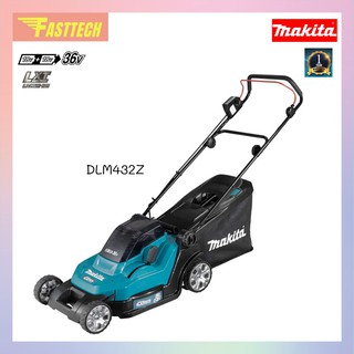 MAKITA รถเข็นตัดหญ้าไร้สาย รุ่น DLM432Z (ไม่รวมแบต)