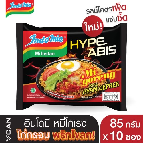 My Image 38