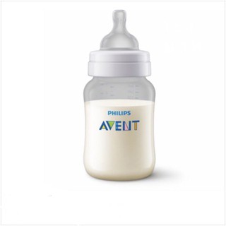 Avent คราสสิครุ่นแอนติโคลิคขนาด9ออน(แบ่งขายไม่มีกล่อง)