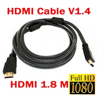 High Speed HDMI Cable V1.4 สาย HDMI Full HD 1080P สายทักสีดำ 1.8 - 5 เมตร