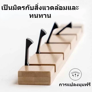 ชั้นแขวนเสื้อติดผนังชั้นลอยแบบไม่มีรูชั้นวางของแบบแขวนผนังไม้พร้อมตะขอราวแขวนเสื้อแบบพับได้ไม้ไผ่ห้องโถงหมวกตะขอแขวน ตะข
